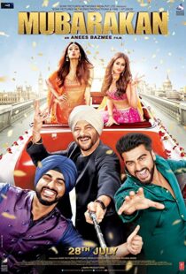 دانلود فیلم هندی Mubarakan 2017111039-450877902