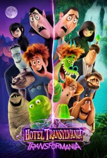 دانلود انیمیشن Hotel Transylvania: Transformania 2022113560-1945871212