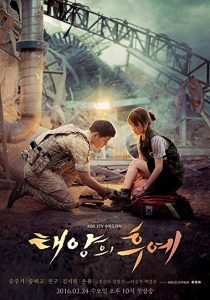 دانلود سریال کره ای Descendants of the Sun91643-1165662219