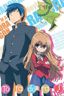 دانلود انیمه Toradora!112477-998403759