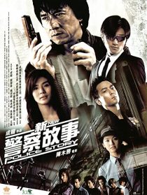 دانلود فیلم New Police Story 2004196117-1965488051