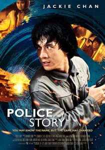 دانلود فیلم Police Story 1985197300-1249957310