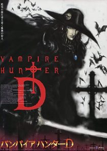 دانلود انیمه Vampire Hunter D: Bloodlust 2000199003-1146506968