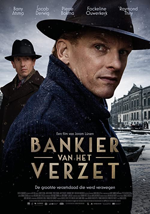 دانلود فیلم The Resistance Banker 2018