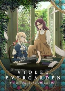 دانلود انیمه Violet Evergarden: Eternity and the Auto Memory Doll 2019381988-1781660428