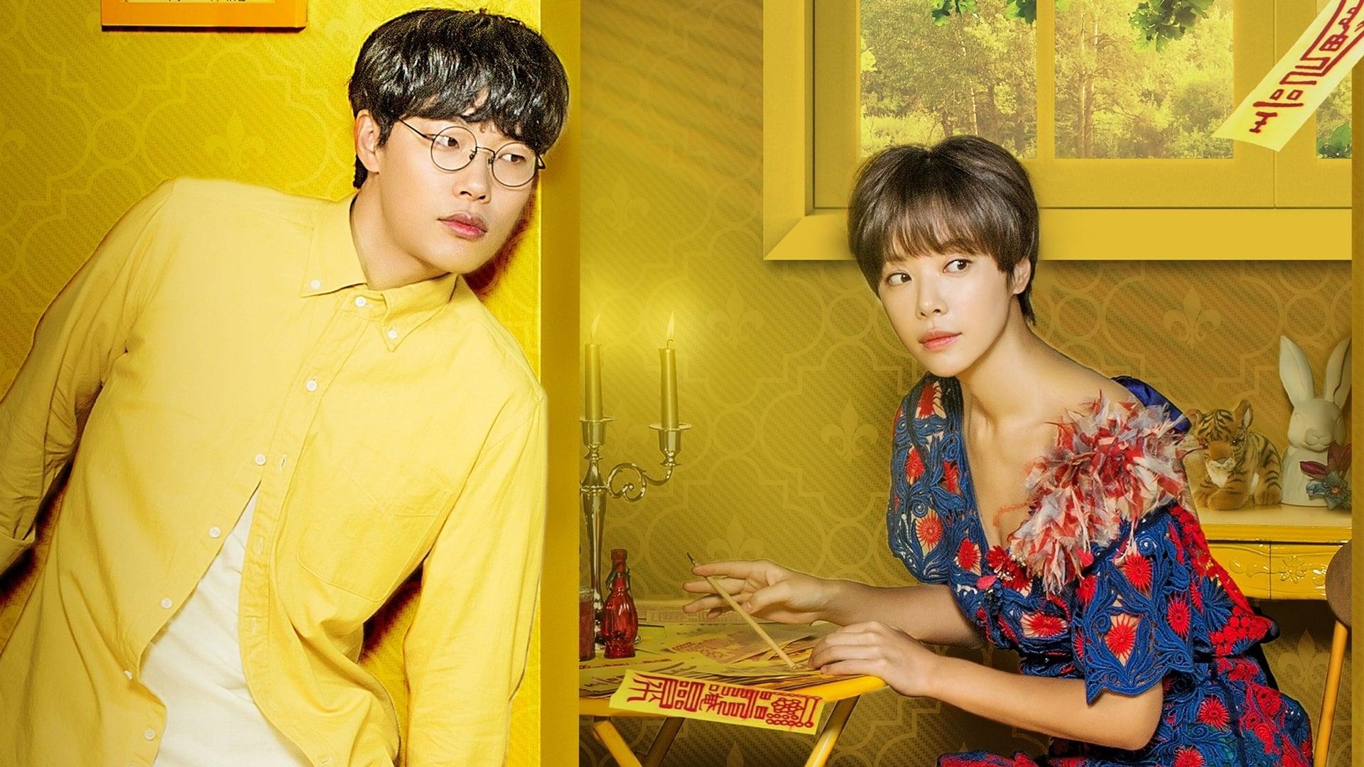 دانلود سریال کره ای Lucky Romance