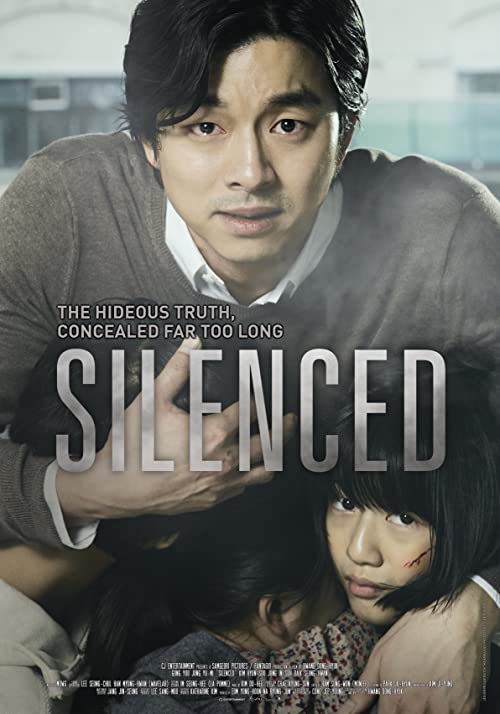 دانلود فیلم کره ای Silenced 2011