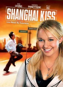 دانلود فیلم Shanghai Kiss 200735086-143384362