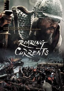 دانلود فیلم کره ای The Admiral: Roaring Currents 201439183-1207628182