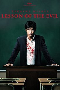 دانلود فیلم Lesson of the Evil 201232597-1522453515