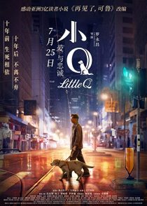 دانلود فیلم Little Q 201932075-1130274943