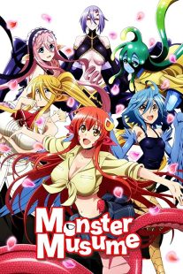 دانلود انیمه Monster Musume: Everyday Life with Monster Girls226587-1773959228