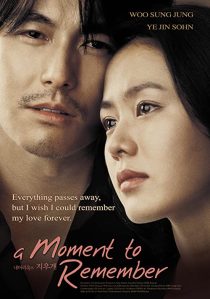 دانلود فیلم کره ای A Moment to Remember 200433363-450311051