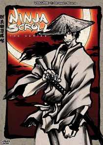 دانلود انیمه Ninja Scroll: The Series108816-1747240614