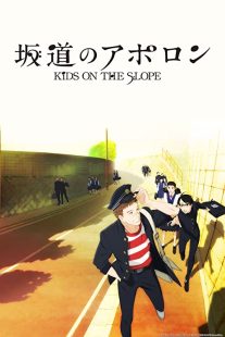 دانلود انیمه Kids on the Slope114608-1337253857