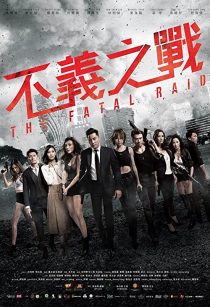 دانلود فیلم The Fatal Raid 201935784-1299602617