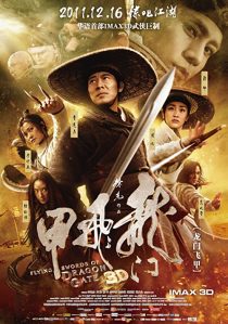 دانلود فیلم Flying Swords of Dragon Gate 2011229549-1353530888