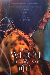 دانلود فیلم کره ای The Witch: Part 2. The Other One 2022229297-1647463340