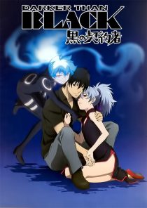 دانلود انیمه Darker Than Black229657-27869431