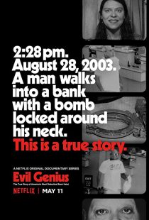 دانلود مستند Evil Genius: The True Story of America’s Most Diabolical Bank Heist230451-1203274661