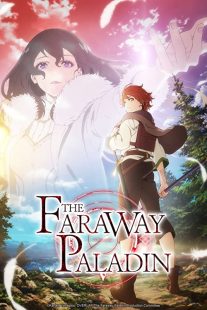 دانلود انیمه The Faraway Paladin229679-1869709975