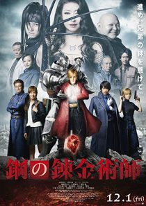 دانلود فیلم Fullmetal Alchemist 2017235726-421010506