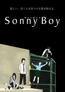 دانلود انیمه Sonny Boy230857-409071614