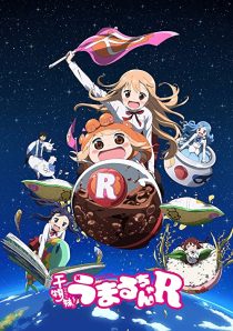 دانلود انیمه Himouto! Umaru-chan232821-1037177303