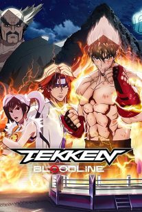 دانلود انیمه Tekken: Bloodline234979-680155585