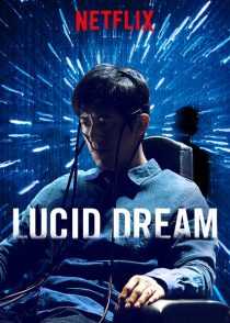 دانلود فیلم کره ای Lucid Dream 2017232664-1226491689