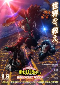 دانلود انیمه My Hero Academia: World Heroes’ Mission 2021258768-1141349401