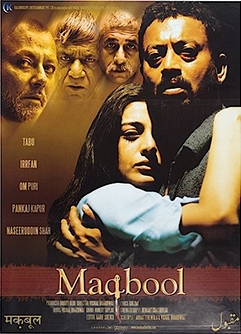 دانلود فیلم هندی Maqbool 2003