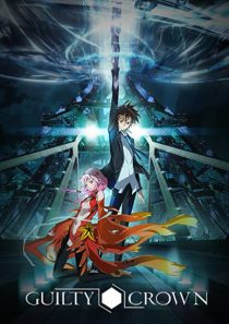 دانلود انیمه Guilty Crown261537-1849888877