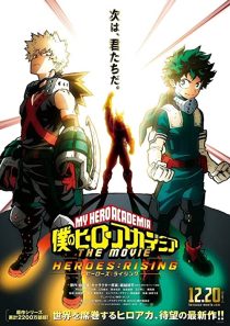 دانلود انیمه My Hero Academia: Heroes Rising 2019258781-1484337406