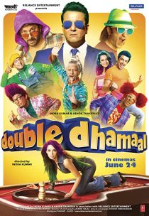 دانلود فیلم هندی Double Dhamaal 2011257859-1739044413