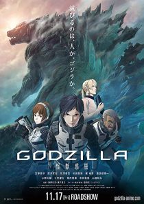 دانلود انیمه Godzilla: Planet of the Monsters 2017254135-1389945359