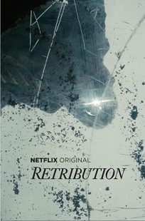 دانلود سریال Retribution (One of Us)249414-670171827