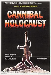 دانلود فیلم Cannibal Holocaust 1980255264-58116239