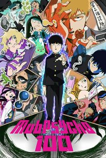 دانلود انیمه Mob Psycho 100268776-679668985