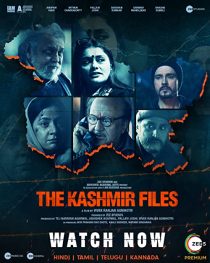 دانلود فیلم هندی The Kashmir Files 2022257855-1673984048