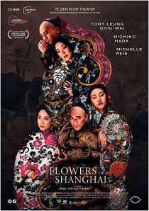 دانلود فیلم Flowers of Shanghai 1998267821-854464739