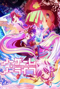 دانلود انیمه No Game, No Life259614-845250922