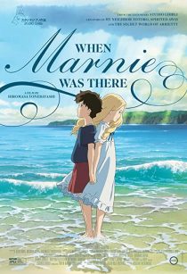 دانلود انیمه When Marnie Was There 2014253377-843059214