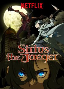 دانلود انیمه Sirius the Jaeger258947-685351434