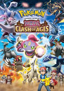 دانلود انیمه Pokémon the Movie: Hoopa and the Clash of Ages 2015262501-2075388579