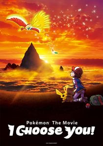 دانلود انیمه Pokémon the Movie: I Choose You! 2017270937-569993477