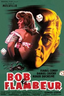 دانلود فیلم Bob le Flambeur 1956273105-1082999806