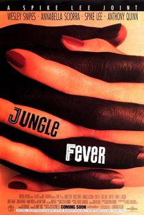 دانلود فیلم Jungle Fever 1991271920-1112789421