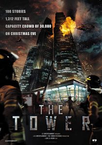 دانلود فیلم کره ای The Tower 2012274692-1002960537