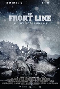 دانلود فیلم کره ای The Front Line 2011273763-1317946795